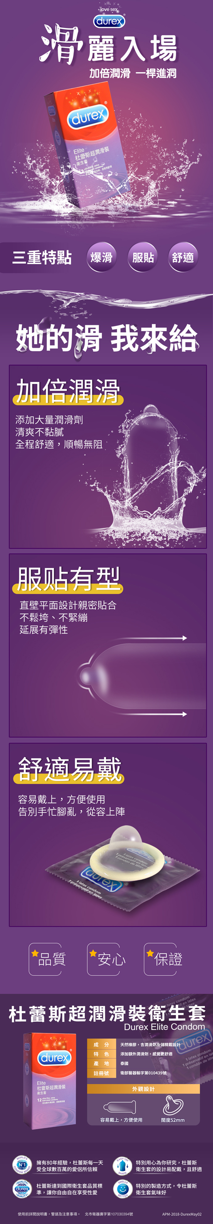 商品放大圖一